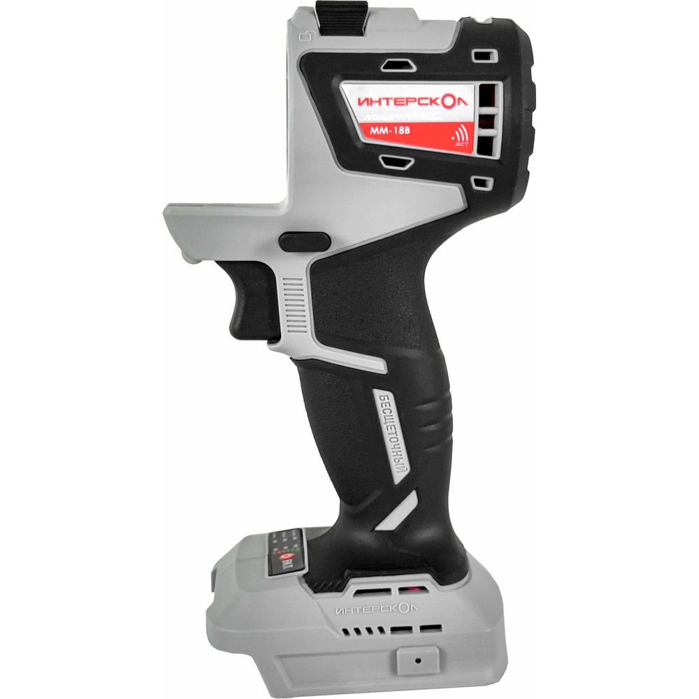 Изображение товара Бесщеточный аккумуляторный модуль привода Интерскол ММ-18В МультиМАКС АПИ 755.0.0.40