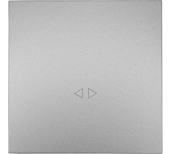 Изображение товара Выключатель Lezard ZIMA промежуточный, серый матовый, безвинтовой зажим/клемма 704-7488-107QC