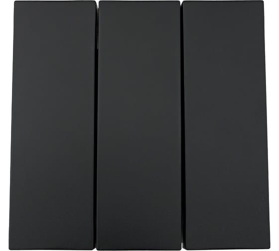 Изображение товара Выключатель Lezard ZIMA тройной черный бархат безвинтовой зажим/клемма 704-4288-109QC