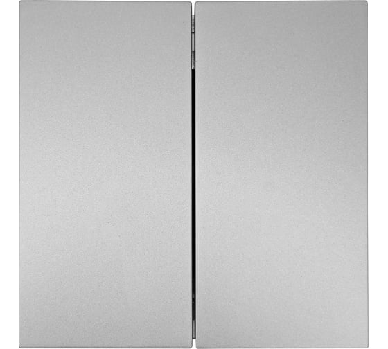 Изображение товара Выключатель Lezard ZIMA 2-ой серый матовый безвинтовой зажим/клемма 704-7488-101QC