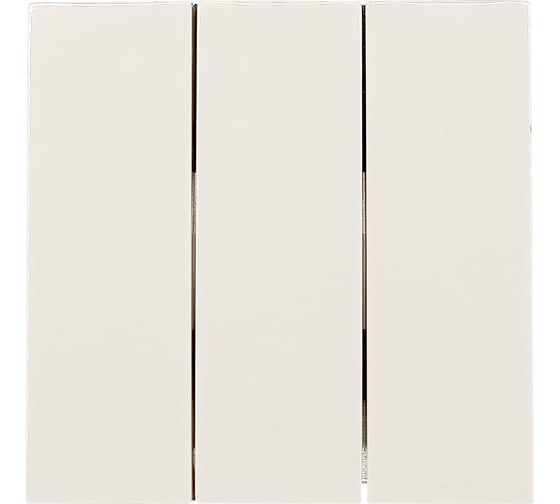 Изображение товара Выключатель Lezard ZIMA тройной слоновая кость безвинтовой зажим/клемма 704-9088-109QC