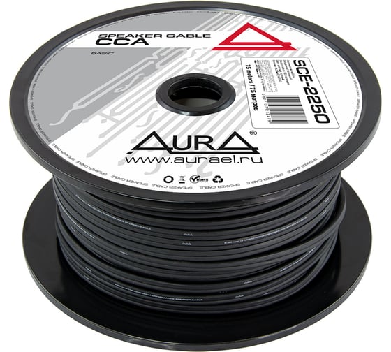 Изображение товара Кабель акустический AURA чёрный, 2.5мм2, 75м/катушка SCE-2250MKII