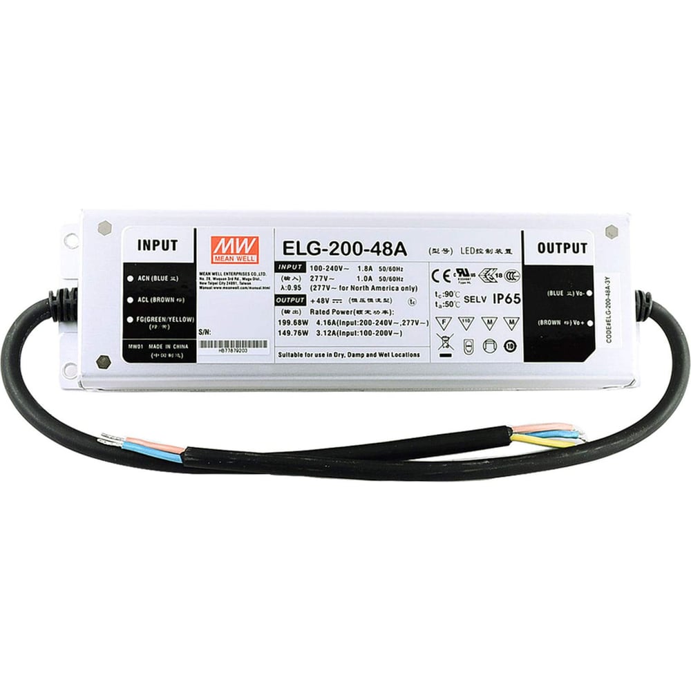 Изображение товара LED-драйвер Mean Well AC-DC ELG-200-48A-3Y 200 Вт для светодиодов IP67