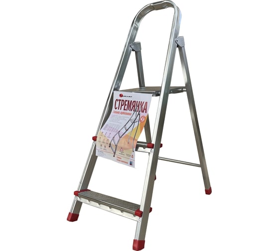 Изображение товара Стремянка металическая оцинкованная Variant 3 ступени М6003