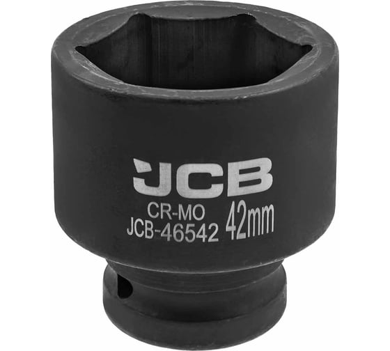 Изображение товара Головка ударная 6-гранная JCB 42 мм, 3/4DR JCB-46542(59551)