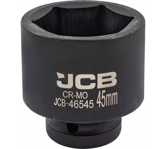 Изображение товара Головка ударная 6-гранная JCB 45 мм, 3/4DR JCB-46545(59552)