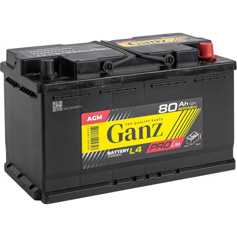 Изображение товара Аккумулятор Ganz PRO-Line AGM 80 А/ч обратный R+ 315x175x190 L4 EN 800 А G4080800