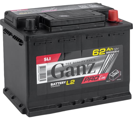 Изображение товара Аккумулятор Ganz PRO-Line DIN 62 А/ч обратный R+ 242x175x190 L2 EN 550 А G1040620