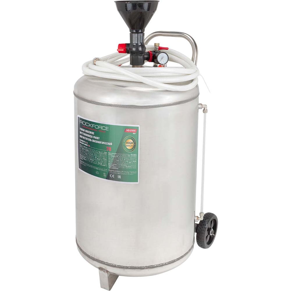 Изображение товара Пневматический нагнетатель Rockforce 70 л RF-HG-2990 MST для смазки