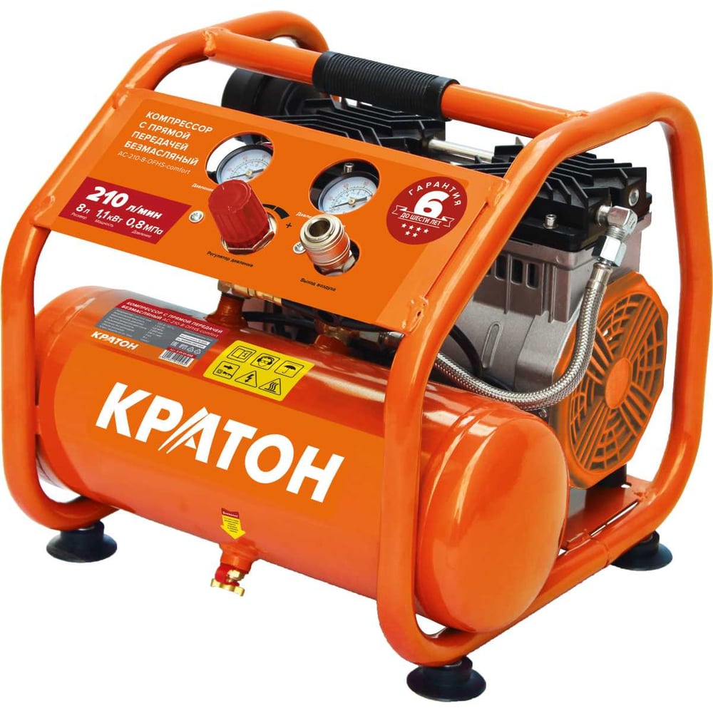 Изображение товара Компрессор Кратон AC-210-8-OFHS-сomfort безмасляный, 210 л/мин