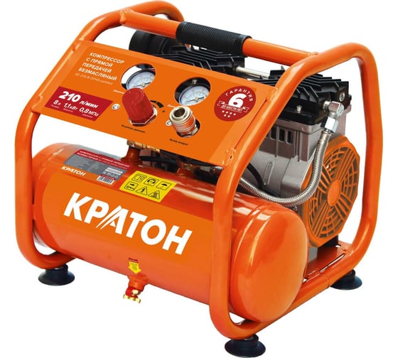 Изображение товара Компрессор с прямой передачей безмасляный Кратон AC-210-8-OFHS-сomfort 3 01 01 058