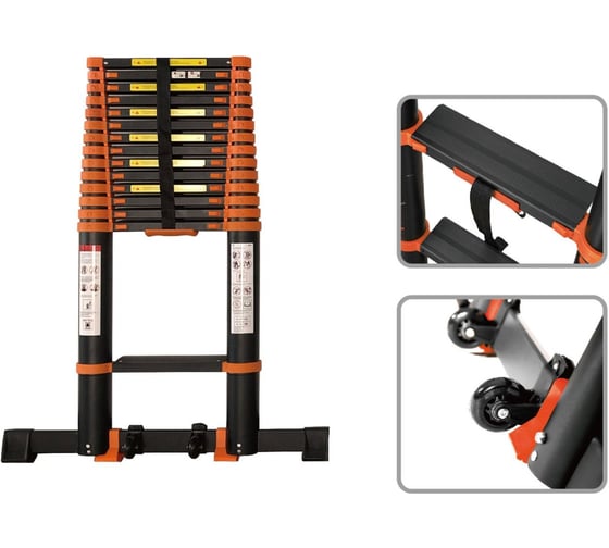 Изображение товара Лестница телескопическая STARTUL односекционная алюминиевая 510 см, 13 ступеней, 13.5 кг BLACK LINE ST9931-051