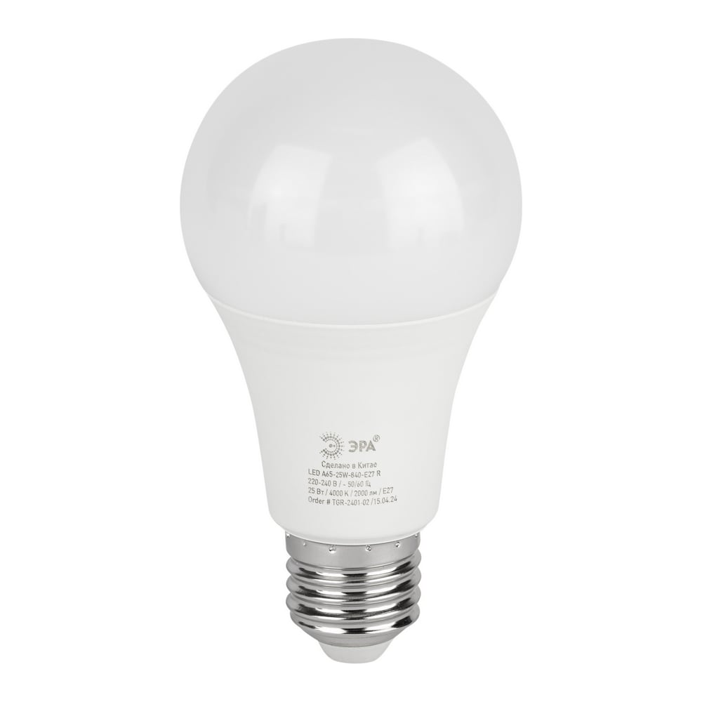 Изображение товара Лампочка светодиодная ЭРА GREEN LINE LED A6530W840E27 GL E27 30 Вт груша яркий белый свет Б0067144 Изображение товара Лампочка светодиодная ЭРА GREEN LINE LED A6530W840E27 GL E27 30 Вт груша яркий белый свет Б0067144