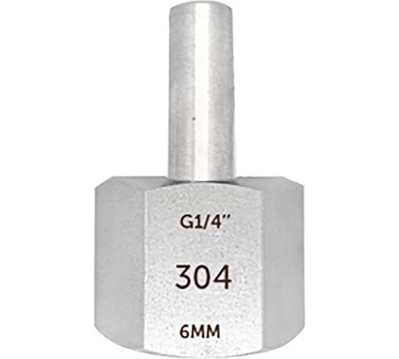 Изображение товара Ниппель приварной с накидной гайкой РОСМА Ру400, нержавеющая сталь, ВР G1/4 D070-03640