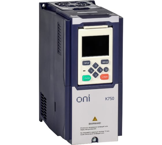 Изображение товара Преобразователь частоты ONI K750 380В 3Ф 1,5кВт 4,2А встроенный тормоз K750-33-15NTM