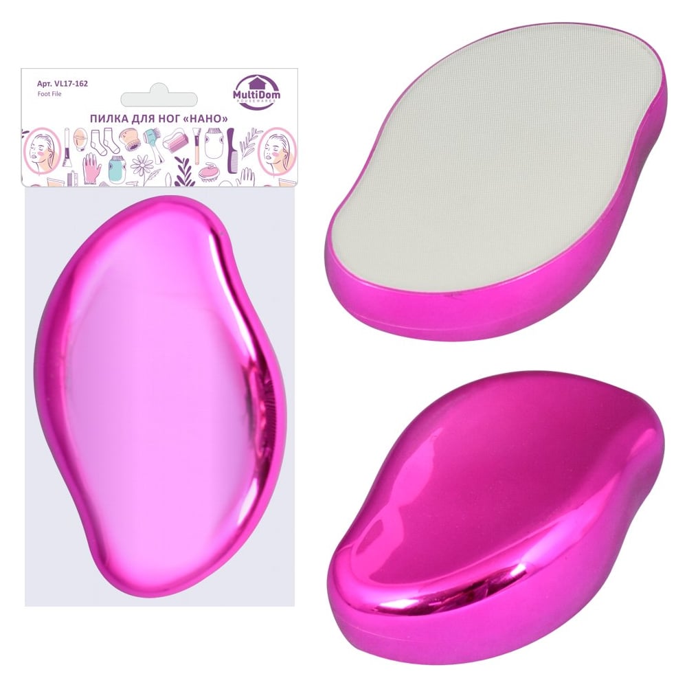 Изображение товара Пилка для ног МУЛЬТИДОМ Нано 10х6х3 см терка для ног
