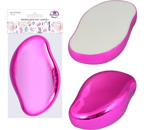 Изображение товара Пилка для ног МУЛЬТИДОМ Нано размер 10х6х3 см VL17-162