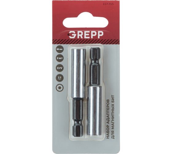 Изображение товара Набор адаптеров для бит GREPP 60 мм (2шт) 117-715