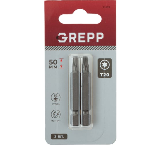 Изображение товара Набор бит GREPP T20x50 мм, сталь S2, (2шт) 11699
