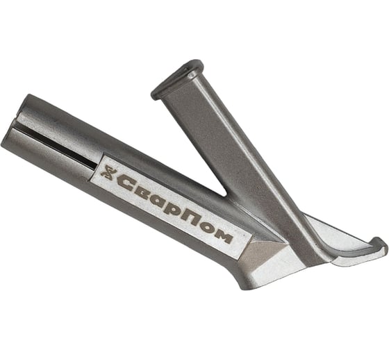 Изображение товара Насадка быстрой сварки треугольная СварПом 7 мм 3.11503