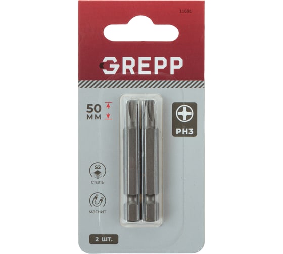 Изображение товара Набор бит GREPP PH3x50 мм, сталь S2, (2шт) 11691