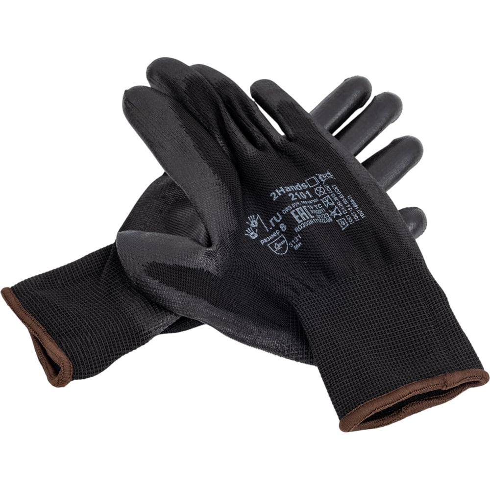 Изображение товара Нейлоновые перчатки с полиуретановым покрытием Спецснаб 2101 черные 8