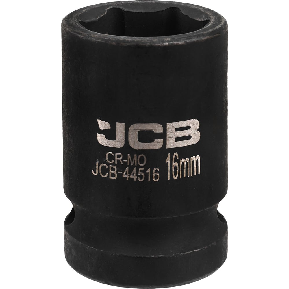 Изображение товара Головка ударная 6-гранная JCB 16 мм, 1/2DR JCB-44516(60554)