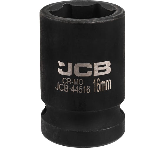 Изображение товара Головка ударная 6-гранная JCB 16 мм, 1/2DR JCB-44516(60554)