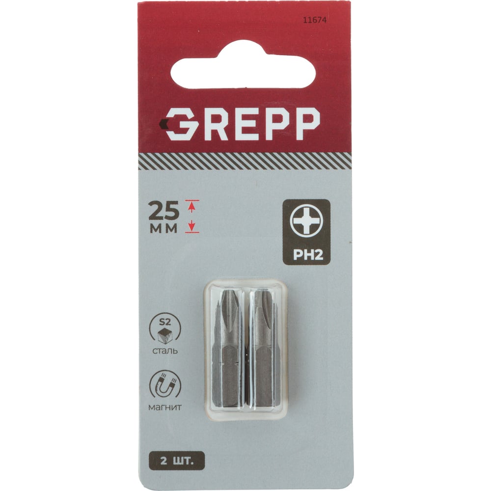 Набор бит GREPP PH2x25 мм, сталь S2, (2шт) 11674