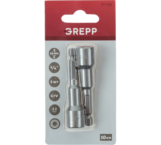 Изображение товара Набор бит с торцевой головкой GREPP 10 ммх65 мм(2шт) 117-706