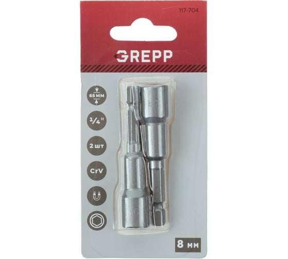 Изображение товара Набор бит с торцевой головкой GREPP 8 ммх65 мм(2шт) 117-704