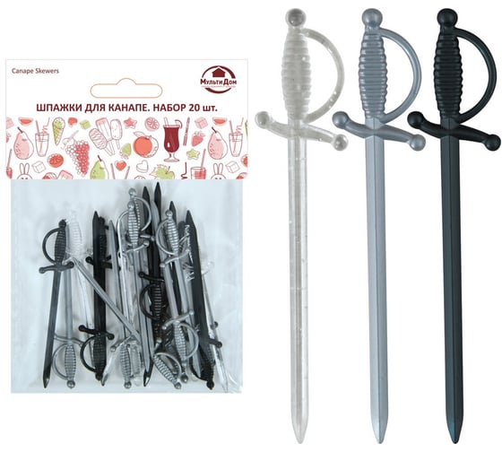 Изображение товара Шпажки для канапе МУЛЬТИДОМ Шпага Лофт Набор 20 шт, длина 82 мм, только кратно упаковке МТ76-187