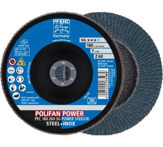 Изображение товара Круг шлифовальный лепестковый PFERD PFC 180 Z60 SG POWER STEELOX (167977) 67786185