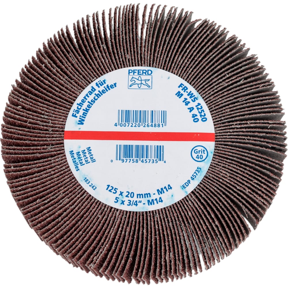 Изображение товара Круг шлифовальный лепестковый торцевой PFERD FR WS 12520G 40 M14 (752418) 44782504