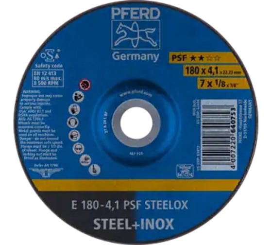 Изображение товара Круг шлифовальный PFERD E 180-4.1 PSF STEELOX (640753) 62017950