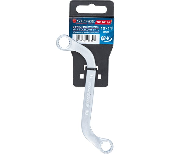 Изображение товара Ключ накидной Forsage S-образный 10х11мм, на пластиковом держателе F-7611011A(27287)