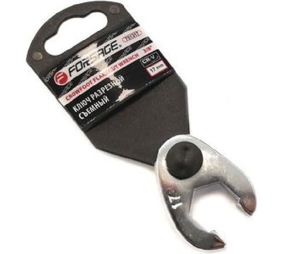 Изображение товара Ключ разрезной Forsage съемный 6 граней, 15мм, на пластиковом держателе F-751315(27227)
