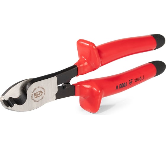 Изображение товара Ножницы кабельные КВТ диэлектрические НКи-12 серия ЭКСПЕРТ 101856