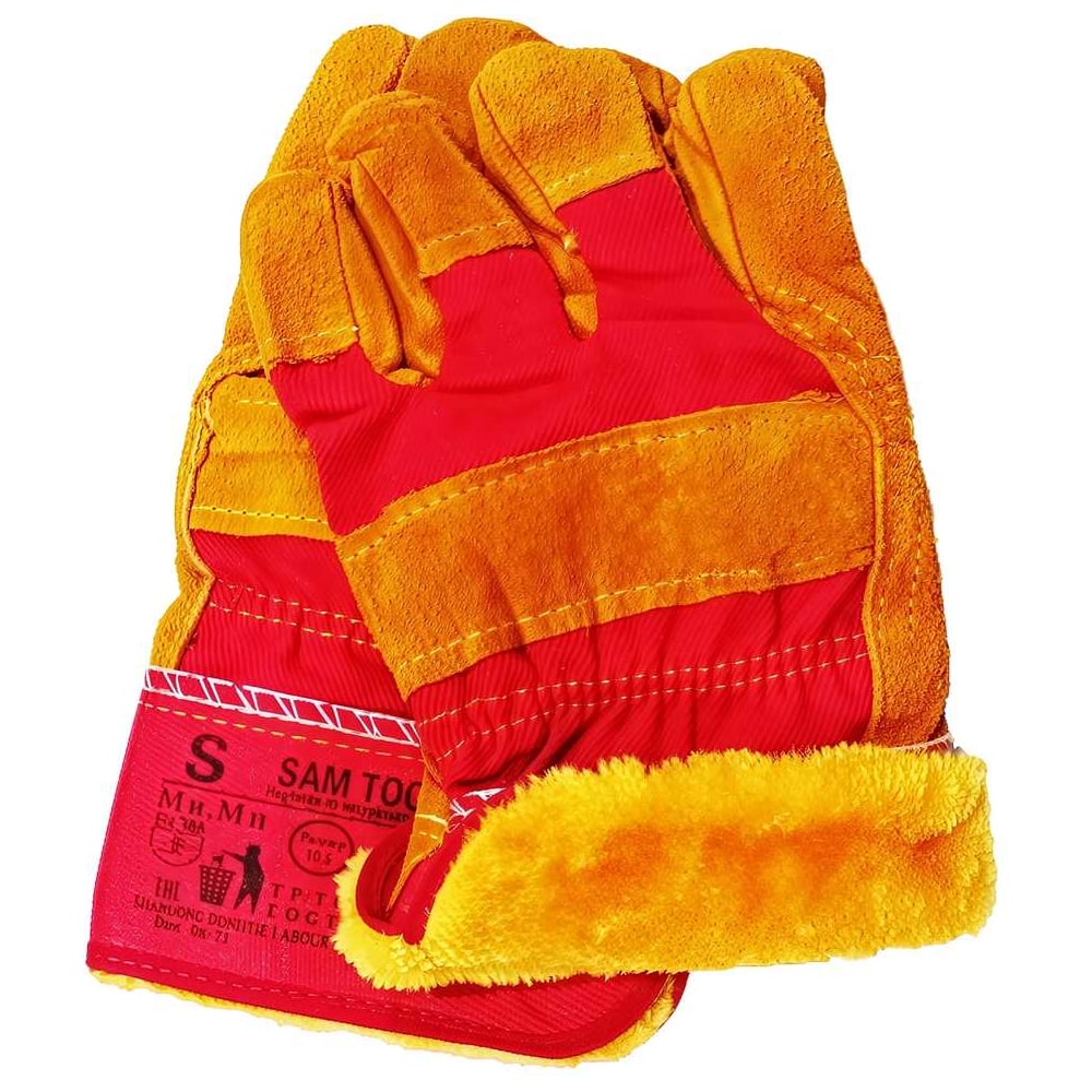 Изображение товара Утепленные монтажные перчатки SAMGRUPP с искусственным мехом, размер XL