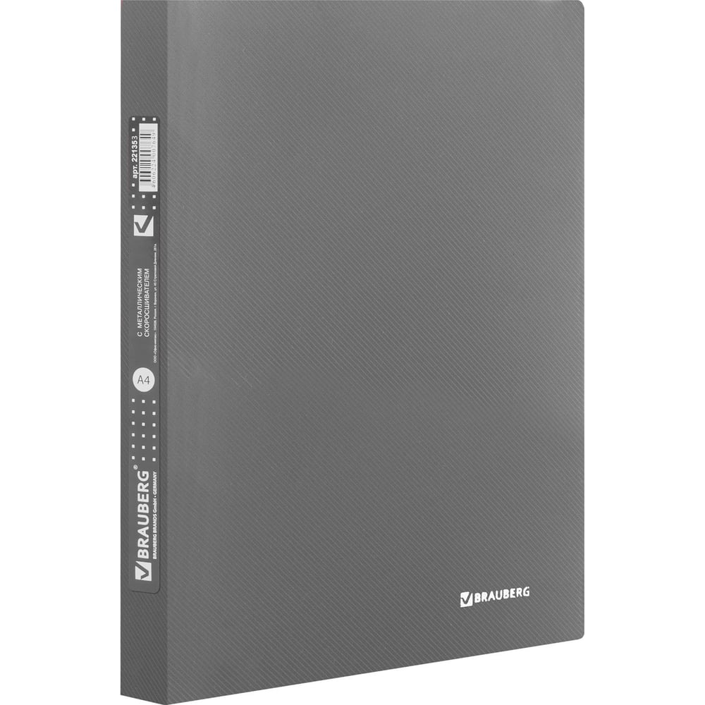 Изображение товара Папка BRAUBERG с металлическим скоросшивателем внутренним карманом серебристая А4 100 листов