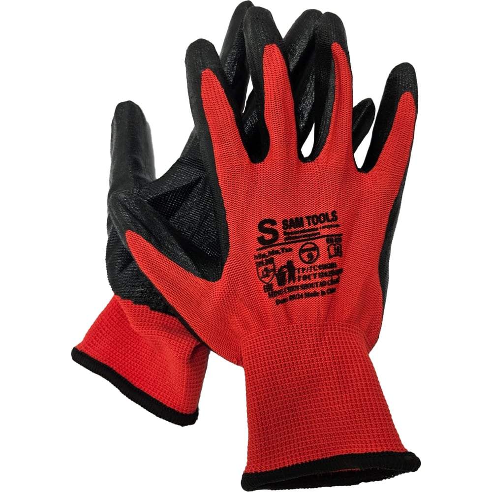 Изображение товара Перчатки нейлоновые с нитрильно-латексным покрытием SAMGRUPP 13 класс обливом красные 600 пар