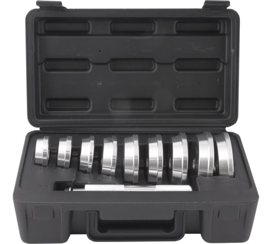 Изображение товара Набор оправок для установки подшипников и сальников Thorvik BSDS10 10 предметов 053857