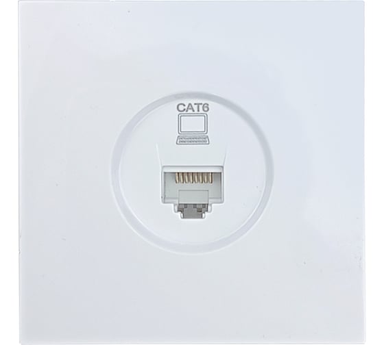 Изображение товара Розетка компьютерная Lezard ZIMA белая 140 704-0288-140