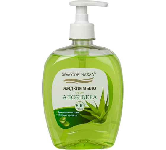 Изображение товара Мыло жидкое ЗОЛОТОЙ ИДЕАЛ 500г "Алоэ-вера", дозатор, 606785