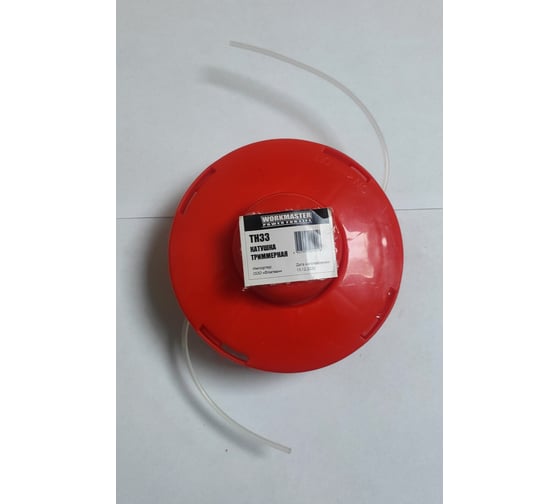 Изображение товара Катушка триммерная WorkMaster TH33