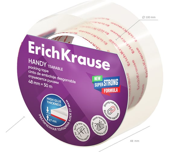 Изображение товара Упаковочная клейкая лента ErichKrause Handy tearable повышенной прозрачности, легко оторвать руками, 48 mmх50 m (в пленке по 1 шт) 58747