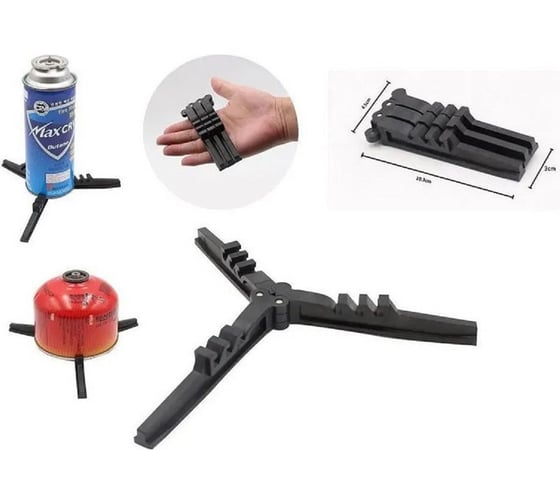 Изображение товара Тренога подставка для газовых баллонов Ecos 109573