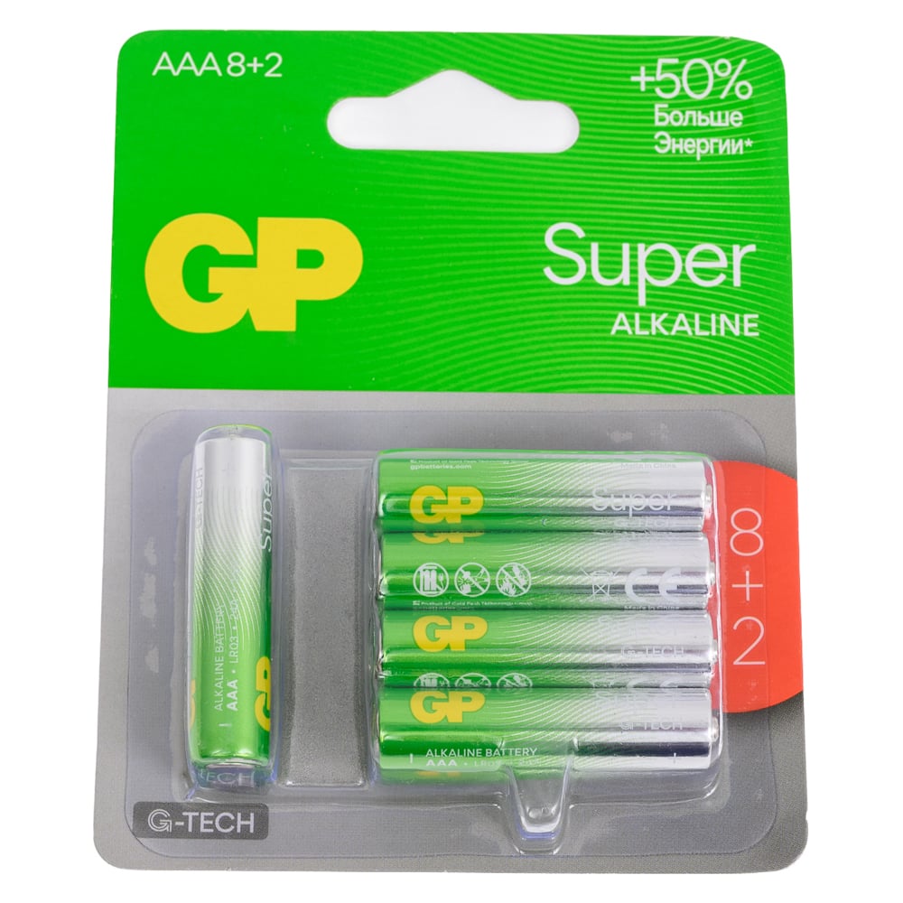 Изображение товара Алкалиновые батарейки GP super alkaline 24 AAA 10 шт. щелочные элементы питания
