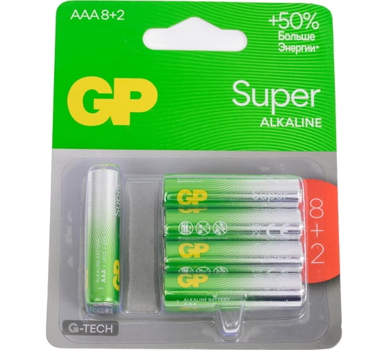 Изображение товара Алкалиновые батарейки GP super alkaline 24 аaа, 10 шт. на блистере G 26074355