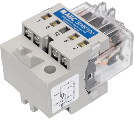 Изображение товара Реле промежуточно-указательное ВНИИР РЭПУ-12М-101-1-У3 220В 50Гц A8120-78097853